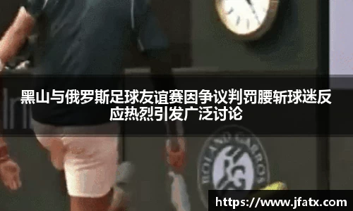 芒果体育